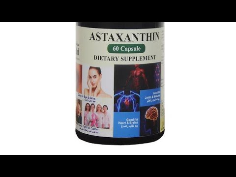 Super antioxidant astaxanthin powder 10%, for pharmaceutical...