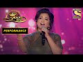 Shreya Ghoshal ने बिछाया अपने सुरों का जादू Umang क�
