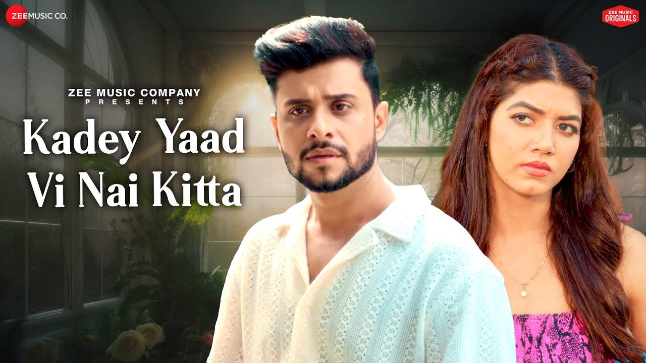 Kadey Yaad Vi Nai Kitta Lyrics | Feroz Khan