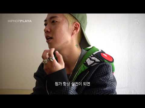 UV Cypher Ep.2 - Sway D Interview 스웨이디 인터뷰