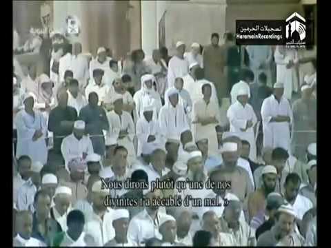 11th Ramadan 1437 Madeenah Taraweeh by Sheikh Salah al Budair