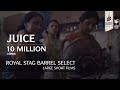 JUICE I NEERAJ GHAYWAN I SHEFALI SHAH I ROYAL STAG BARREL SELECT LARGE SHORT FILMS