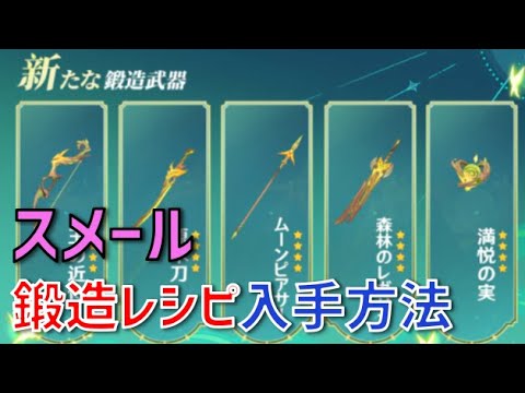 春にクレマチスを剪定し、適切に管理するにはどうすればよいですか？簡単なヒントに従ってください。  庭園