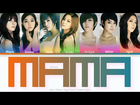Gangkiz (갱키즈) MAMA Color Coded Lyrics (Han/Rom/Eng)