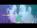 Thandana Thandana Thai Masam Tamil Love Whatsapp Status Video