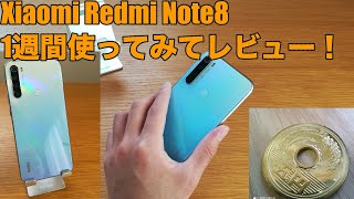 【ゆっくり】Xiaomi Redmi Note8 一週間使ってみてレビュー