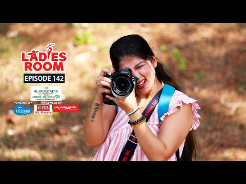 Ladies Room | Gang 1 | EP 142 | Comedy Serial ( Sitcom )