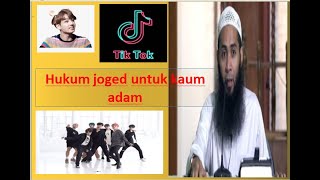Download lagu HUKUM JOGET BAGI LAKI-LAKI DALAM ISLAM - USTADZ RIZA BASALAMAH mp3