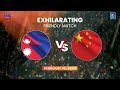 Nepal vs China | Friendly Football Match | 10 February 2024 | Kantipur Max HD LIVE