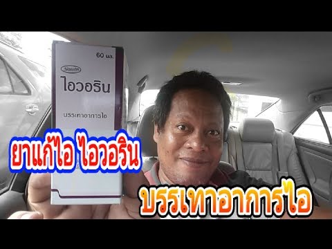 วิธีการที่จะกระตุ้นจุด ji ผู้หญิง ความอ่อนแอเว้นยาว