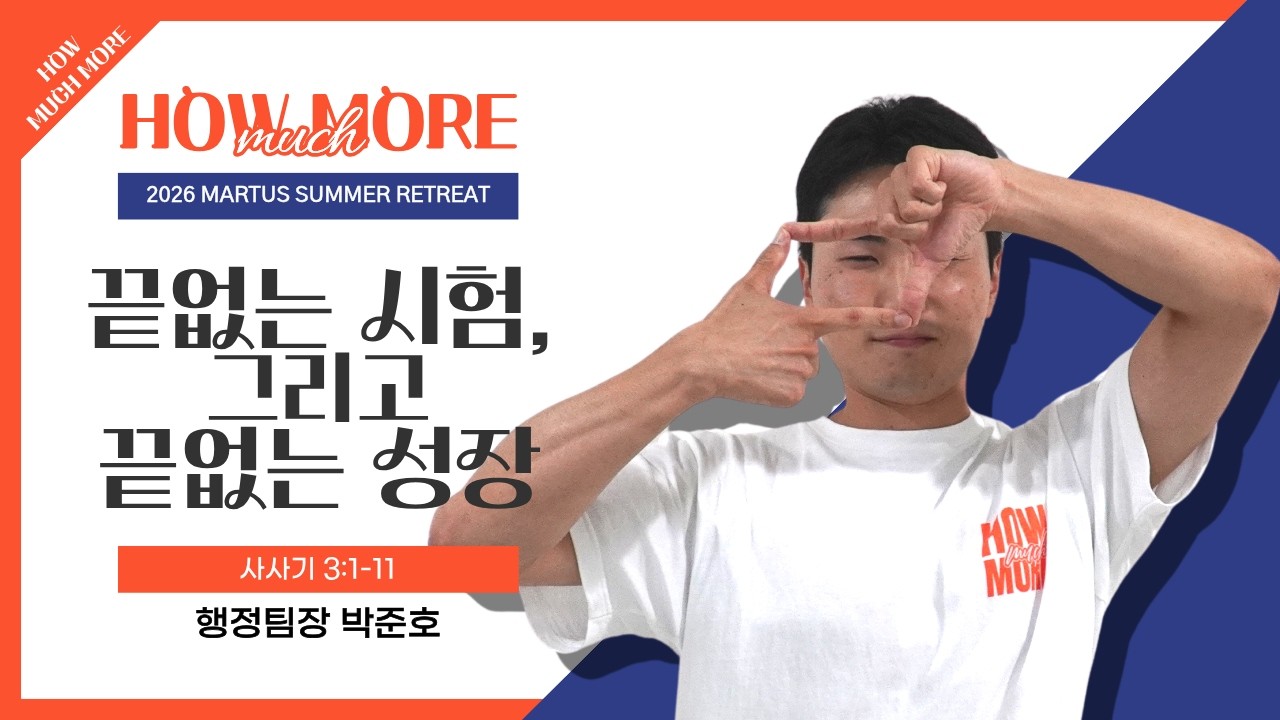 유투브 썸네일