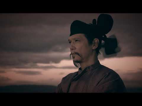 【简体语】藤原不比等（后编）「何为国家 ー在憧憬与畏惧的夹缝间ー」