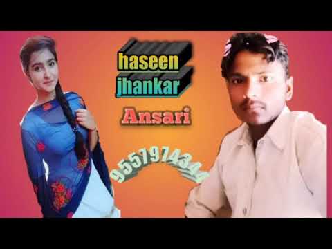 Tu ladka hai London ka main ladki hindustani jhankar