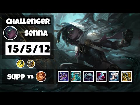 Senna vs Leona TURKISH Challenger SUPPORT (15/5/12) - v11.6