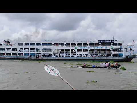 ROF ROF-2 Launch in chadpur mohona