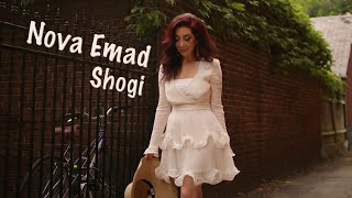 كلمات اغنية شوكي نوفا عماد من مسلسل بغداد الجديدة