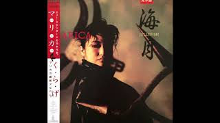 Marica - 扉 (Tobira)