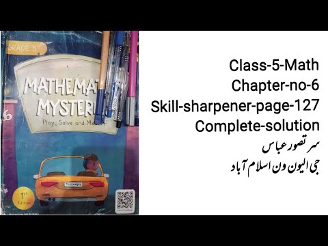 Class 5 Math chapter no 6 skill sharpener page no 127 complete solution  Nbf