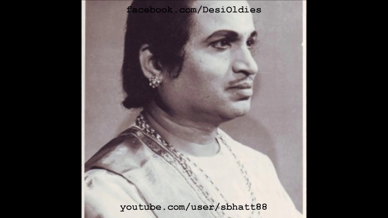 Jagat Mein Dhoom Hai Teri Lyrics | Captain Kirti Kumar | Ramchandra Marathe | Bhaskar Rao