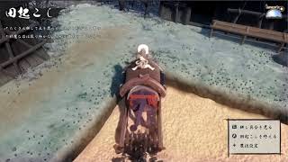 もう農業やりたくない