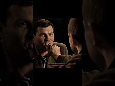Зона: лайфхаки от авторитета #кино #shorts