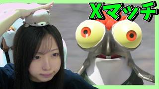 ホッノブラスターをご覧あれ【スプラトゥーン３】