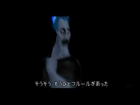 KH, Japanese cutscene: 59 - Olympus Coliseum: First Visit (Part 8)