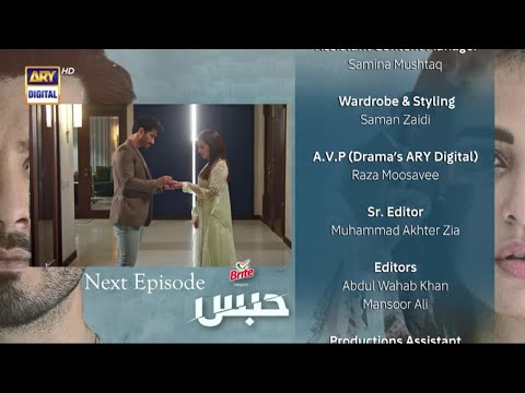 Habs Episode 27 - Teaser - Presented By Brite - ARY Digital Drama_ #habs #Promo #pakistani #viral