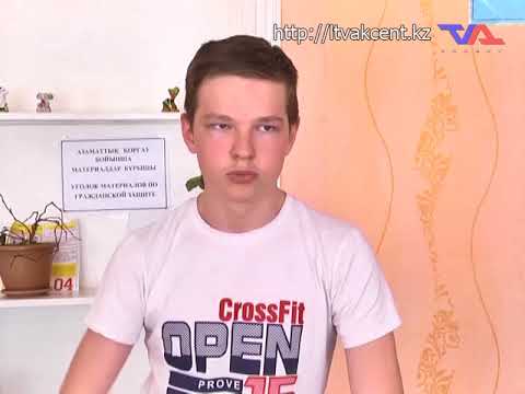 Выпуск программы «День» от 15 мая 2018г.