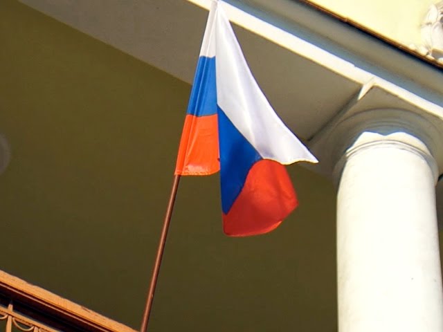 День флага отметят в Ангарске