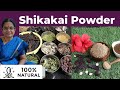 How To Make Herbal Hair Wash Powder Shikakai Powder முடி பிரச்சனைக்க�