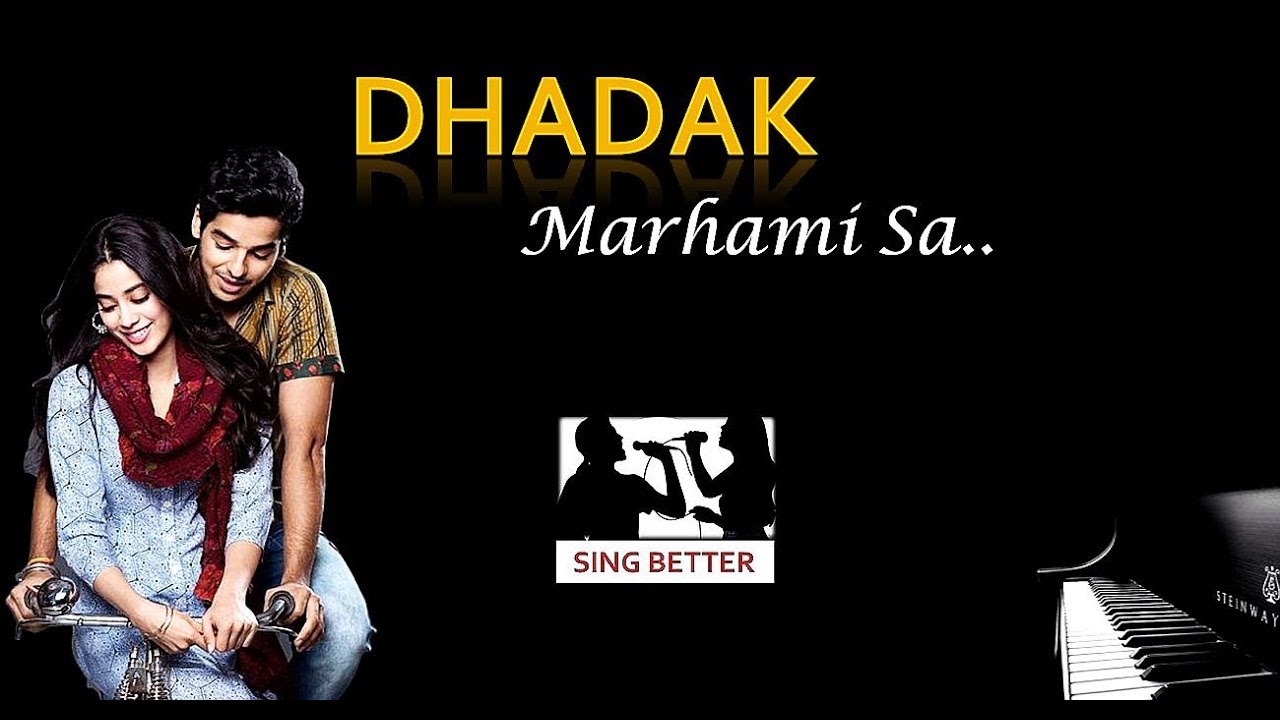 धड़क Dhadak Title Karaoke song lyrics in hindi
