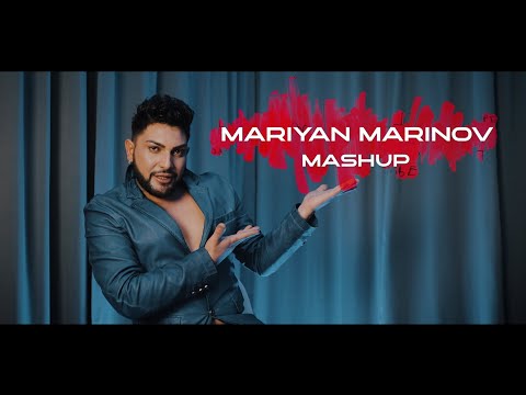 MARIYAN MARINOV - MASHUP / Мариян Маринов - 2024