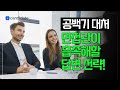 소프트웨어
