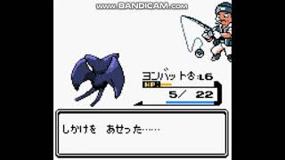 ポケモン銀縛り実況第4話【つながりの洞窟突破！活躍したのはどのポケモン？】