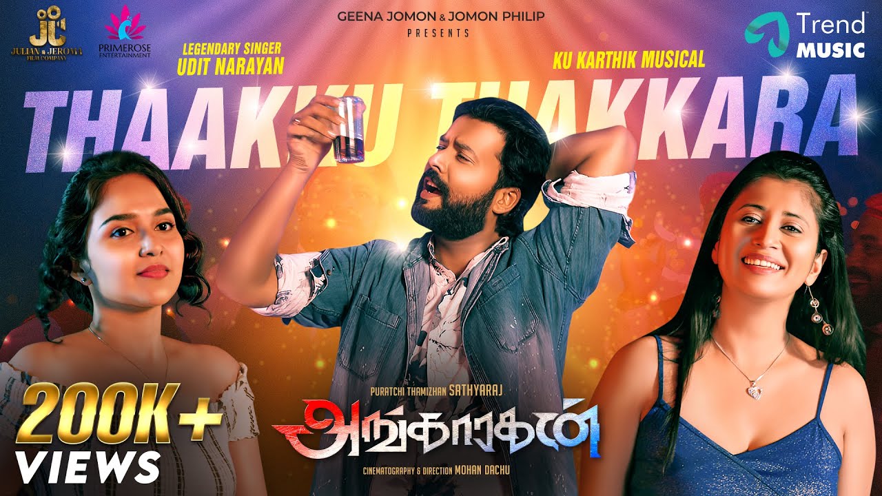 Thaakku Thakkara Song Lyrics | Angaaragan 2023 | Udit Narayanan