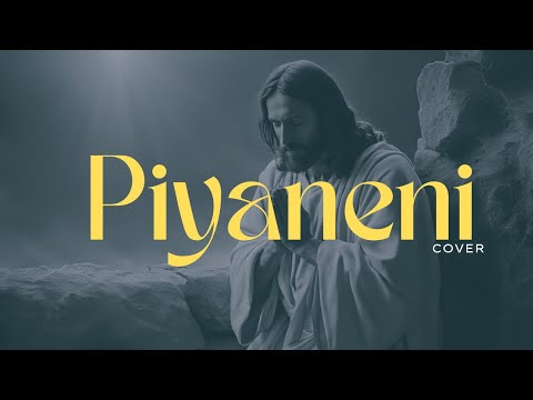 Piyaneni Dewthumani | පියාණනි දෙවිතුමනි්|    - Coverd By Himalka Keshan 