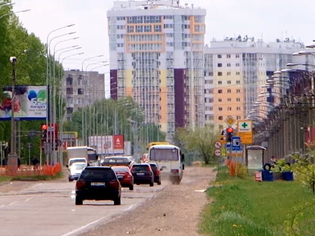 Маленький Петербург