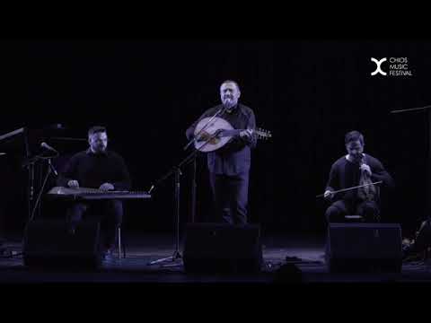 Homerion Cultural Centre of the Municipality of Chios - Haig Yazdjian Quintet