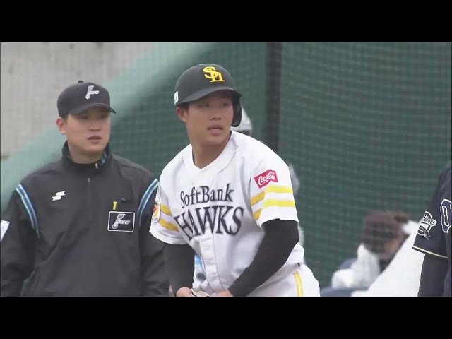 【ファーム】ホークス・井上朋也 センターへのヒットで初回に先制!! 2022年3月18日 福岡ソフトバンクホークス 対 オリックス・バファローズ(ファーム)