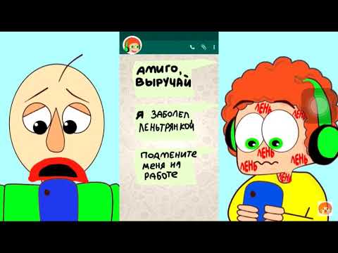 Фани хани ютуб. Фани хани рисунки. Фани хани блоггер. Момо фанни ханни. Фани хани.