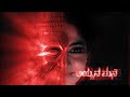 AYYANA MANE KANNADA MOVIE EDIT
