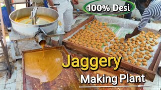 Download lagu Jaggery- Gur Banane ki Machine | Latest Business Ideas mp3 Download lagu Jaggery- Gur Banane ki Machine | Latest Business Ideas mp3
