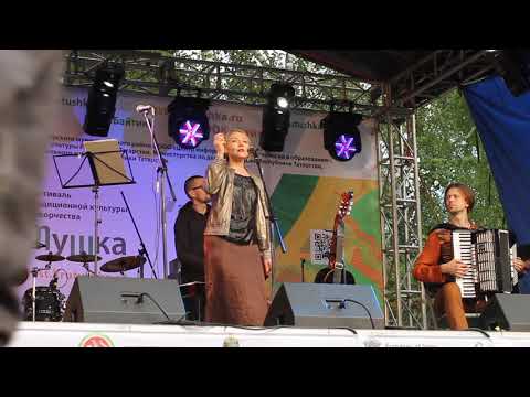 Зуля Камалова на Фестивале Крутушка  . MVI 9673.