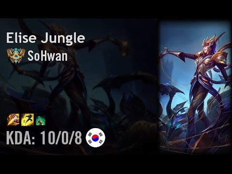 Elise Jungle vs Gragas - SoHwan - KR Challenger Path 6.5