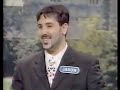Wheel Of Fortune 2002