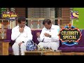 क्या है Abbas Mustan के सफेदी का राज़ The Kapil Sharma Show S1
