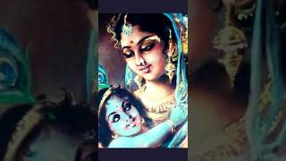 Jai Yashoda and Krishna 😍😍🙏🙏 (New WhatsApp Status) #krishna #yashoda #bhakti #god #learnyogi ❤️❤️