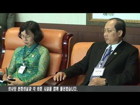 베트남 빈롱시, 동두천 시의회 방문해 2012 07 13