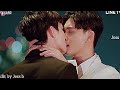 Second Chance The Series Tong Fah X Paper By Your Side We Are Unity Final Edit